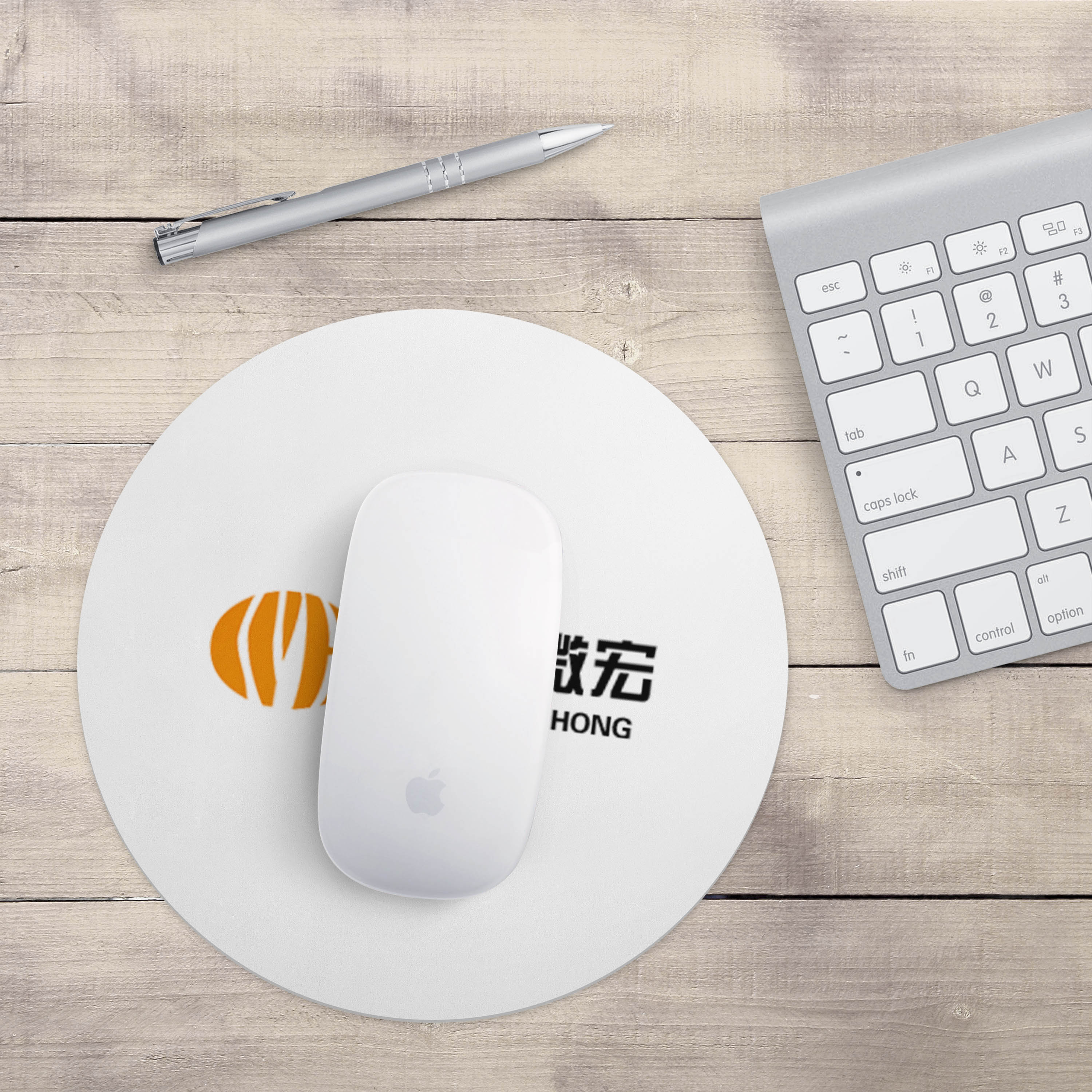 鼠标垫